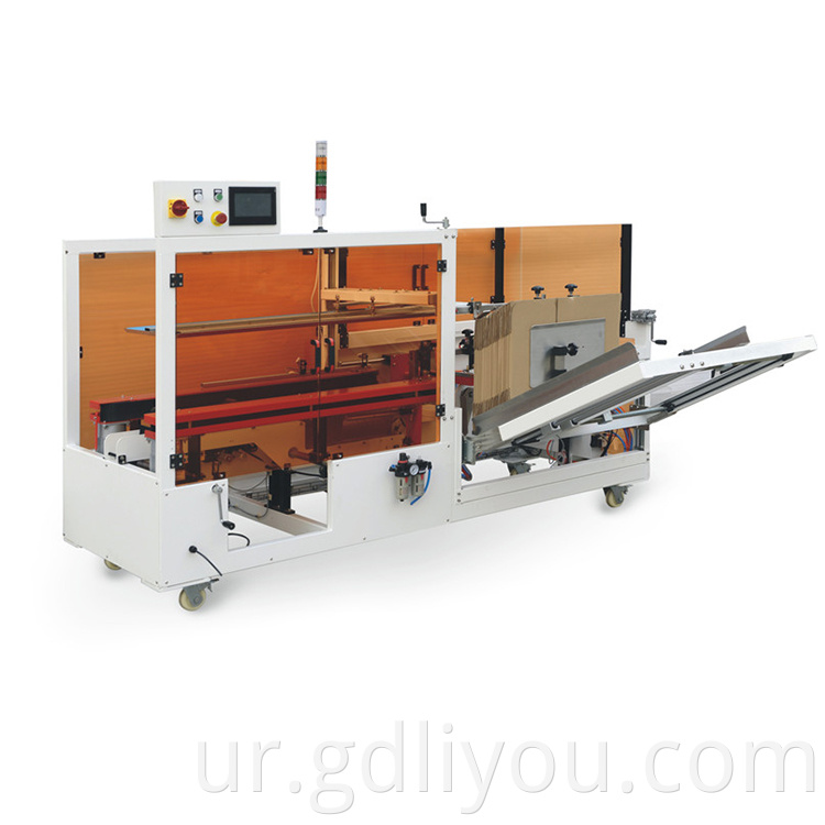 automatic carton molding machine